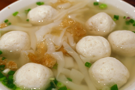 Fish ball mee pok - Fish Ball Noodle 鱼圆面